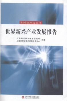 �������d�a(ch��n)�I(y��)�l(f��)չ��(b��o)��