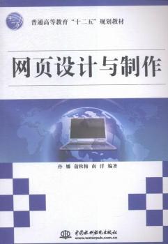 �W(w��ng)��O(sh��)Ӌ(j��)�c����