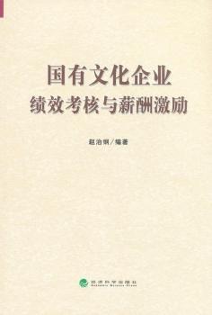 ��(gu��)���Ļ���I(y��)��(j��)Ч�����cн�꼤��(l��)