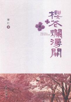 �ѻ������_(k��i)