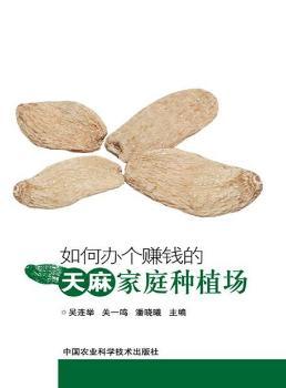 ����k��(g��)ٍ�X(qi��n)�������ͥ�Nֲ��(ch��ng)