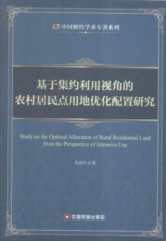 ���ڼ��s����ҕ�ǵ��r������c�õ؃�(y��u)�������о�