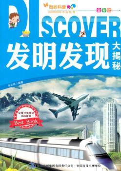 �l(f��)���l(f��)�F�����