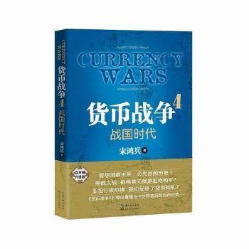 ��(zh��n)���r��-؛�ő�(zh��n)��-4