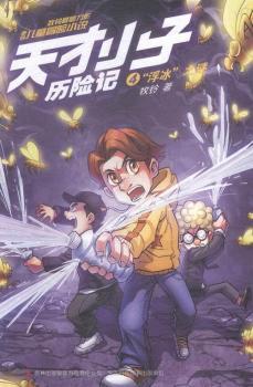 ����֮�i-���С�Ӛv�U(xi��n)ӛ-4