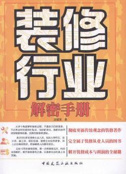 �b���ИI(y��)�����փ�