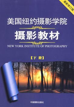 ����(gu��)�~�s�zӰ�W(xu��)Ժ�zӰ�̲�-(��(c��))-������ӆ��