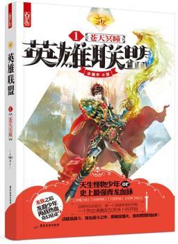 Ӣ��(li��n)��1�n��ڤͫ