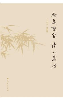 ����Ψ��(sh��) ���ĺV��