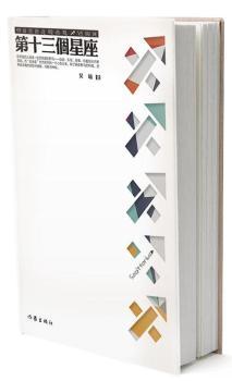 ��ʮ��������