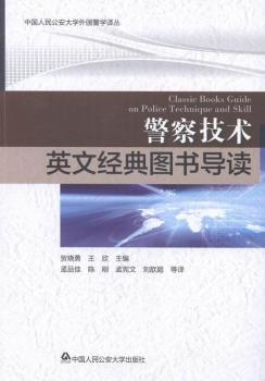 ���켼�g(sh��)Ӣ�Ľ�(j��ng)��D����(d��o)�x