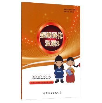 ���ڏ�(qi��ng)���h�Z(y��)-3