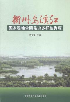 ���ݞ�Ϫ����(gu��)�ҝ�ع��@���x�������YԴ