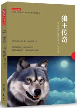 ��������-�W���f���Ď�-���ҽ��������n�̘˜ʌW���n�����]�x��