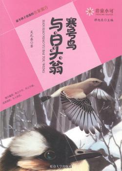 ��̖�B�c���^��-��������Ե�����Ԣ��