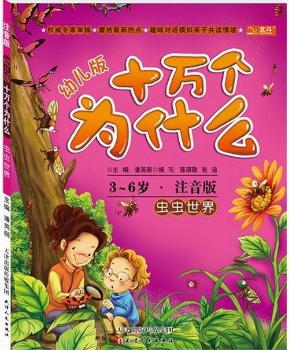 3-6�q-�x�x����-�׃���ʮ�f����ʲô-ע����