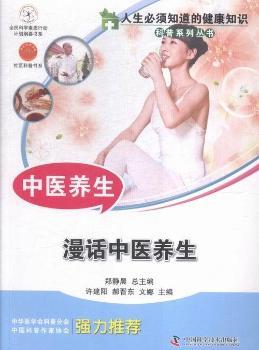 ���t(y��)�B(y��ng)��-��Ԓ���t(y��)�B(y��ng)��