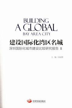 ���O(sh��)���H�����^(q��)����-���ڇ��H�����н��O(sh��)���^�о���(b��o)��-II