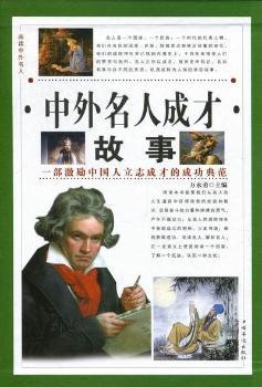 �������˳ɲŹ���