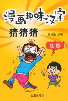 ����(hu��)Ȥζ�h�ֲ²²¡��t��