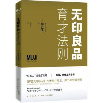 �oӡ��Ʒ���ŷ��t