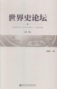 ����ʷՓ��:��1݋