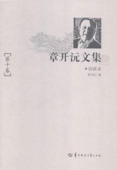 ���_���ļ�-��ʮ��