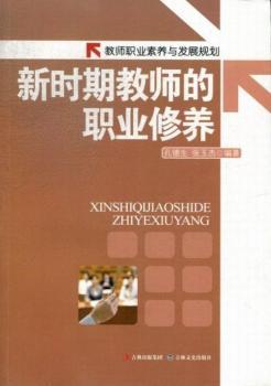 �r(sh��)�ڽ̎����I(y��)���B(y��ng)