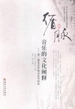 ѭ�}:�������Ļ��U�-�ڶ��ñ������y(t��ng)������(ji��)�o(j��)��(sh��)