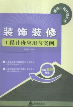 �b��b�޹���Ӌ�r��(y��ng)���c����