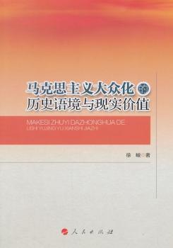 �R��˼���x�󱊻��Ěvʷ�Z���c�F(xi��n)���rֵ