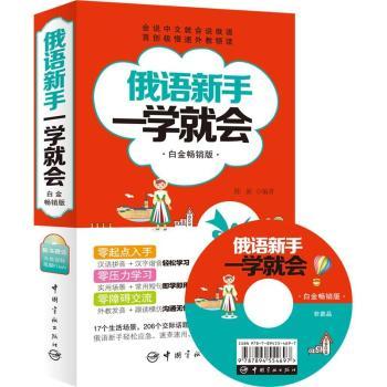 ���Z����һ�W�͕�-�׽��N��