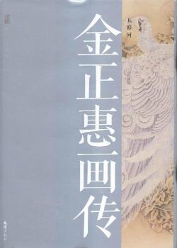 �����ݮ���:��ʺ�