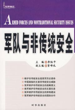 ܊�(du��)�c�ǂ��y(t��ng)��ȫ