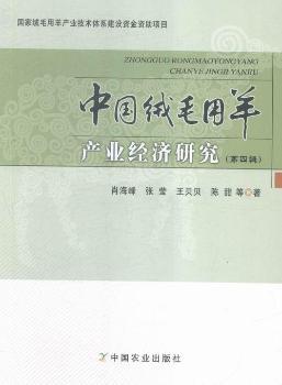 �Ї�(gu��)�që����a(ch��n)�I(y��)��(j��ng)��(j��)�о�-(����݋)