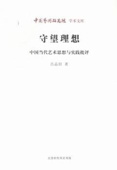 ��������:�Ї���(d��ng)��ˇ�g(sh��)˼���c��(sh��)�`���u