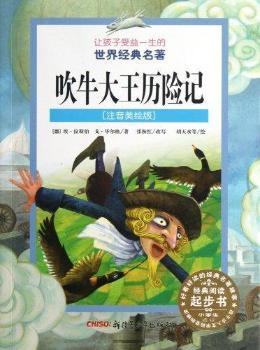 ��ţ�����v�U(xi��n)ӛ-׌��������һ�������罛(j��ng)������-[ע�����L��]