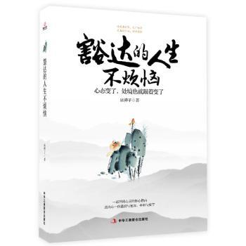 ���_(d��)������������-�đB(t��i)׃��.̎��Ҳ�͸���׃��