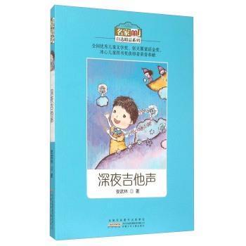 ��ҹ����