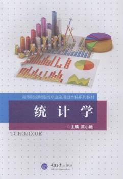 �y(t��ng)Ӌ�W