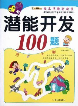 3-4�q-�����_�l(f��)100�}