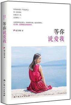 �����f���ң���ů�|�f���`������ϵ����С�f����M�G���ĳ��L·�ϣ����������������^���¸ҵ��£�