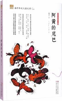 ���S��β��