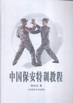 �Ї�������Ӗ(x��n)�̳�