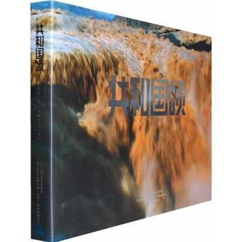 ���͇�(gu��)�-�I(xi��n)�o���A���񹲺͇�(gu��)60����