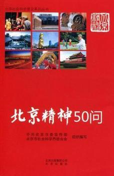 ��������50��