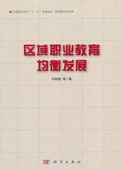 �^(q��)���I(y��)��������l(f��)չ