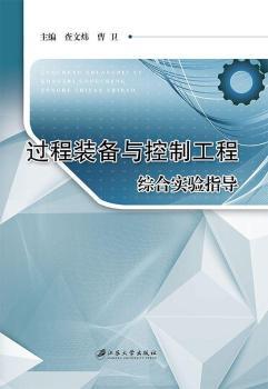 �^���b���c���ƹ��̾C�ό��ָ��(d��o)