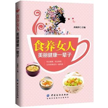 ʳ�B(y��ng)Ů�� ��������һ݅��