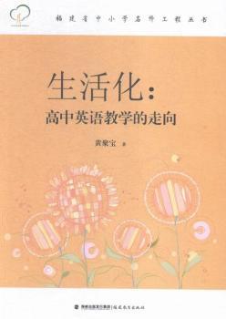 ���-����Ӣ�Z�̌W������